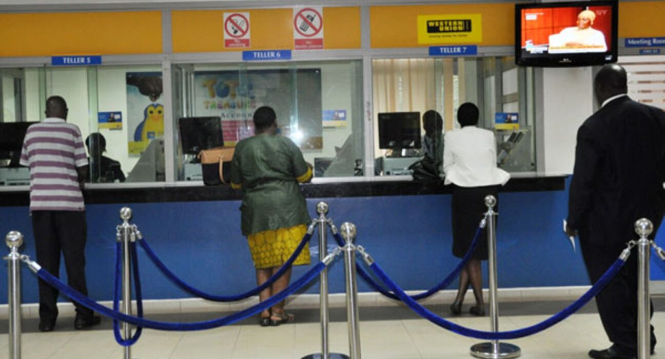 banking teller uganda