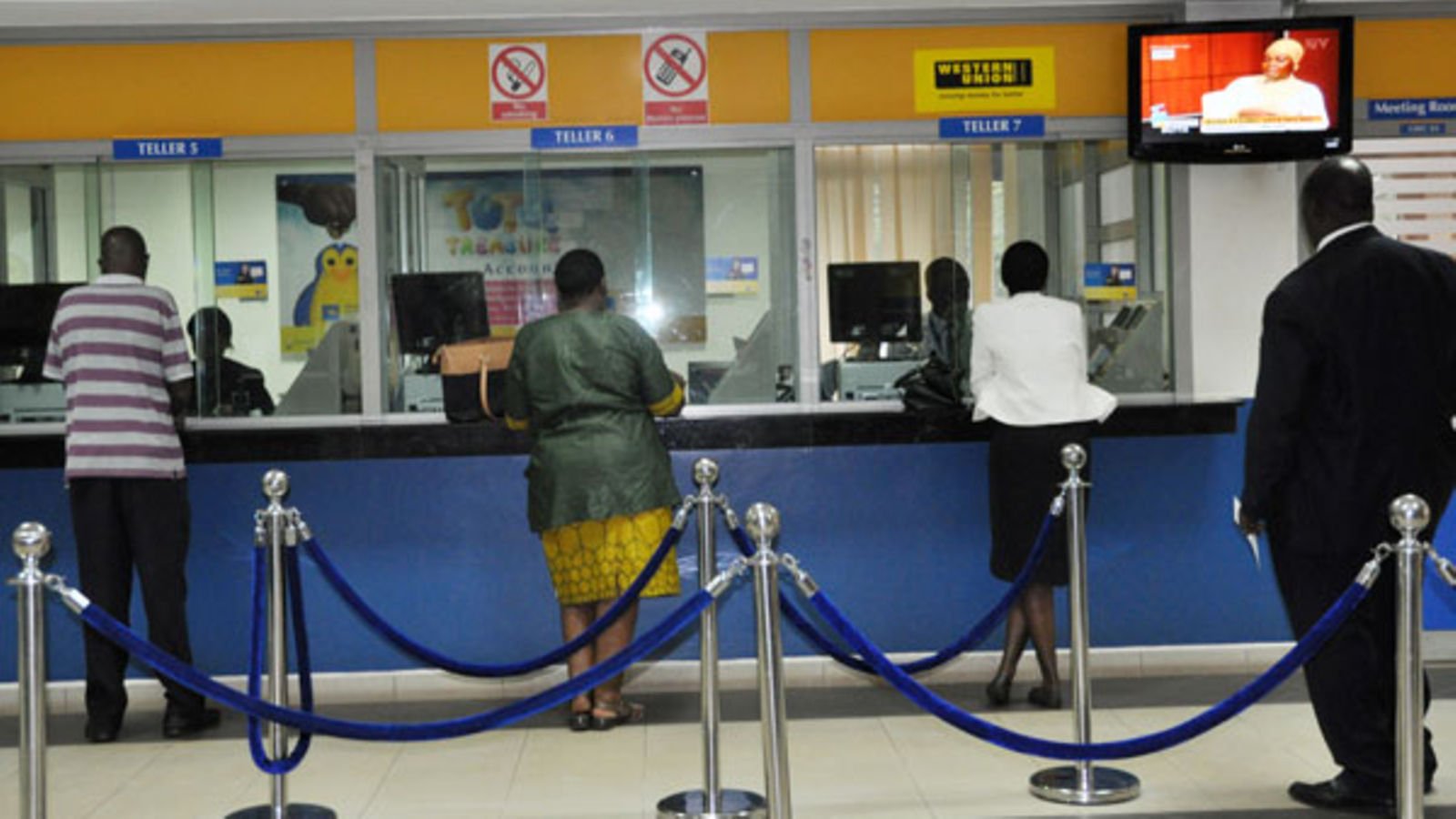 banking teller uganda