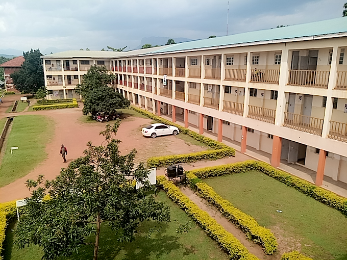 Islamic University in Uganda (IUIU), Mbale