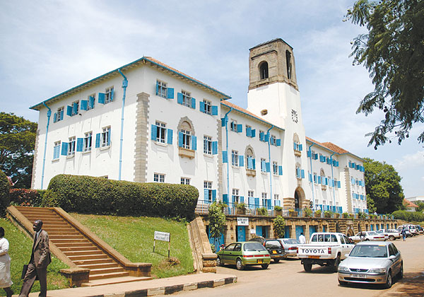 Makerere university